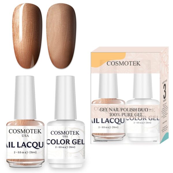 Light Taupe #b68167 Nail Polish Set | Professional-Use Gel & Lacquer Duo by Cosmotek USA, Ideal for Salons, Nail Technicians, and Long-Lasting Wear