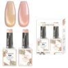 Cosmotek Cat Eye Duo Gel Set: Peach & Pink Blossom                             Cosmotek Cat Eye Duo Gel Set - CTK-D09 – Premium Magnetic Gel Polish with Apricot Peach & Pastel Rose Shimmer (2 x 15ml)
