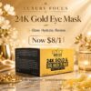 DOUCE BRISE 24K Gold Snail Mucin Eye Mask – Under Eye Patches for Dark Circles, Puffy Eyes, Fine Lines, Hydrating & Brightening Skincare
